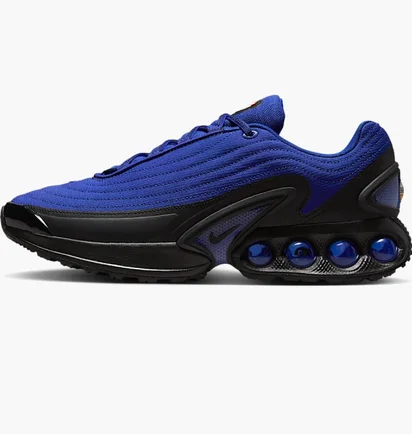 Кроссовки мужские Nike Air Max Dn Wtr Blue HV4528-400