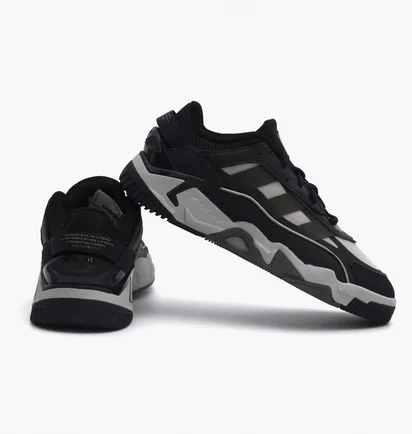 Кросівки чоловічі Adidas Originals Niteball Ii Black Gz3625