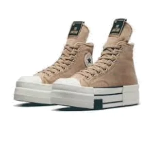 Кеды унисекс Converse Rick Owens X Drkshdw Dbl Drkstar Chuck 70 High Brown A06756C