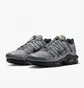 Кросівки чоловічі Nike Air Max Plus Utility Grey Fd0670-002