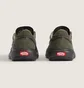 Кроссовки унисекс Vans Ultrarange 2.0 Se (Ripstop) Green VN000D61EMP