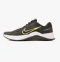 Кроссовки мужские Nike Mc Trainer 2 Men’S Training Shoes Black DM0823-300