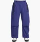 Штаны мужские Nike Tch Wvn Os Blue HM7158-539