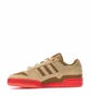 Кроссовки мужские Adidas Forum Grinch Vol 2 Brown ID8896