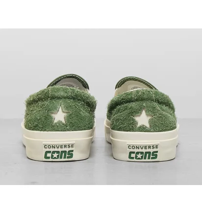 Кеды унисекс Converse One Star Cc Slip Pro Green A11637C