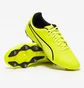 Бутсы унисекс Puma King Match Fg/Ag Yellow 107570-04
