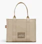Сумка женская Marc Jacobs The Canvas Large Tote Bag Beige M0016156-BEIGE-20873