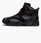 Кроссовки женские Air Jordan 6 Retro Sd Wmns Black DB9818-001