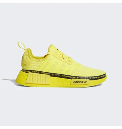 Кроссовки женские Adidas Nmd_R1 Shoes Yellow Hp9733