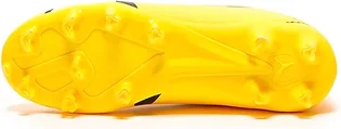 Бутсы детские Puma Ultra Play Fg/Ag Yellow 107530-04