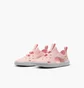 Сандали детские Nike Sunray Protect 4 Peach HF6277-600