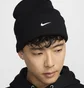 Шапка унісекс Nike Peak Swoosh Beanie Black HF0187-010