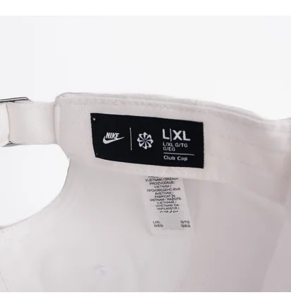 Кепка чоловіча Nike Curved Visor Cap White FB5368-100