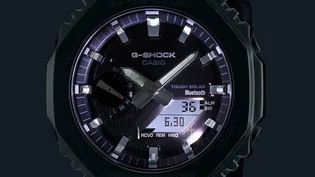 Часы мужские Casio G-Shock G-Steel Tough Solartooth GBM-2100A-2B
