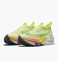 Кроссовки мужские Nike Air Zoom Alphafly Next% Green CI9925-700