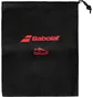 Рюкзак унісекс Babolat Pure Strike 2023 White 753104-374
