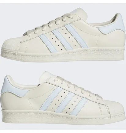 Кроссовки мужские Adidas Superstar 82 Shoes Beige Gz4836