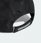 Кепка унисекс Adidas Runxadiz Black JD1160