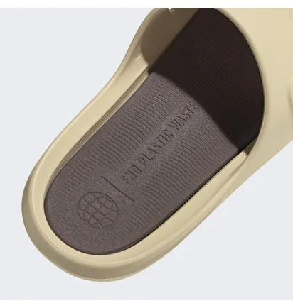 Тапочки унісекс Adidas Adicane Slides Beige Hp9415