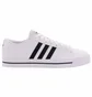 Кросівки чоловічі Adidas Retrovulc White GW8373