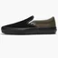 Кеды мужские Vans Skate Slip-On Shoe Black/Olive VN0A5FCAKE9