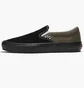 Кеды мужские Vans Skate Slip-On Shoe Black/Olive VN0A5FCAKE9