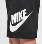 Шорты детские Nike Sportswear Club Black HF8138-010