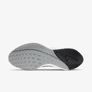 Кроссовки мужские Nike Air Zoom Vomero 15 Grey CU1855-003