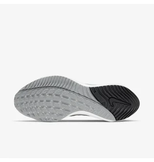 Кроссовки мужские Nike Air Zoom Vomero 15 Grey CU1855-003