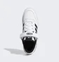 Кросівки чоловічі Adidas Forum Low White FY7757