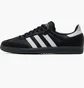 Кроссовки унисекс Adidas Fucking Awesome X Samba Black ID7339