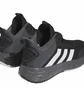 Кроссовки мужские Adidas Ownthegame 2.0 Black IF2683