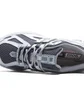 Кроссовки унисекс New Balance 1906 Grey U1906RCL