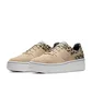 Кроссовки женские Nike Air Force 1 Animal Beige BV1979-200