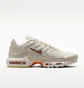 Кроссовки мужские Nike Air Max Plus Beige DM0032-019