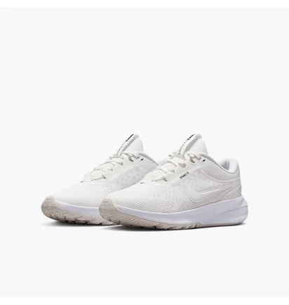 Кроссовки детские Nike Star Runner 5 (Gs) White HF7004-101