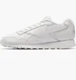 Кросівки чоловічі Reebok Glide White 100010027