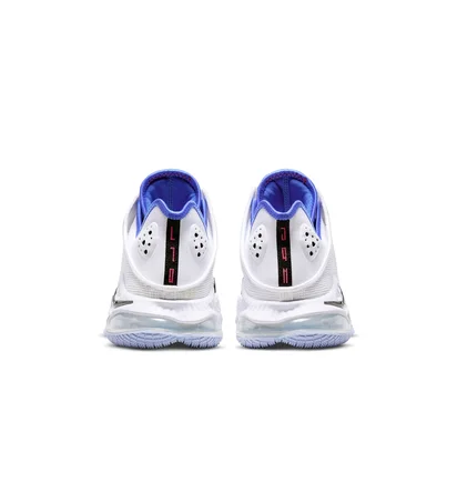 Кросівки унісекс Nike Lebron 19 Low White Dh1270-100