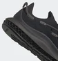 Кросівки чоловічі Adidas 4D Fusio Shoes Black H04510