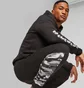 Штаны мужские Puma Essentials Block Camo Black 673339-01