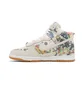 Кросівки чоловічі Nike Sb Dunk High Supreme Rammellzee Multi FD8779-100