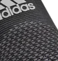 Налокотник Adidas Performance Elbow Support Xl Black ADSU-13334