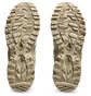 Кросівки чоловічі Asics Gel Sonoma 15-50 Beige 1201B006-200