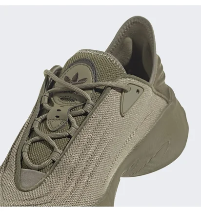 Кроссовки мужские Adidas Adifom Sltn Shoes Brown Hp6483