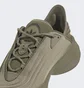 Кроссовки мужские Adidas Adifom Sltn Shoes Brown Hp6483