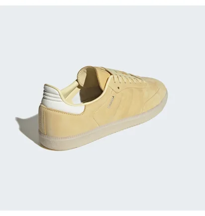 Кросівки чоловічі Adidas Samba Shoes Beige IE4955
