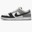 Кросівки унісекс Nike Sb Dunk Low Chlorophyll White/Grey Bq6817-011
