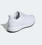 Кросівки чоловічі Adidas Ultimashow White FX3631