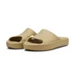 Тапочки унисекс Puma Shibui Cat Beige 385296-13