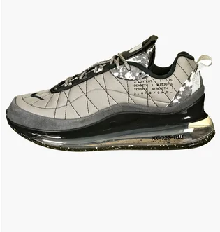 Кроссовки мужские Nike Mx-720-818 Grey Ct1667-001